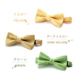 蝶ネクタイ キッズ 子供 | PlusNao | 詳細画像11 