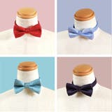 蝶ネクタイ キッズ 子供 | PlusNao | 詳細画像16 