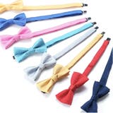 蝶ネクタイ キッズ 子供 | PlusNao | 詳細画像17 