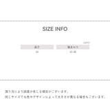 アームバンド 袖どめ 両腕用 | PlusNao | 詳細画像13 