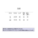 付け裾 つけ裾 レディース | PlusNao | 詳細画像15
