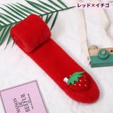 マフラー キッズ 子供 | PlusNao | 詳細画像10