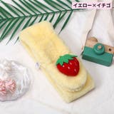 マフラー キッズ 子供 | PlusNao | 詳細画像16