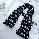 ショールカーディガン 袖付きストール ボレロ | PlusNao | 詳細画像13