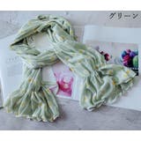 ショールカーディガン 袖付きストール ボレロ | PlusNao | 詳細画像14