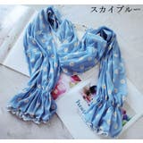 ショールカーディガン 袖付きストール ボレロ | PlusNao | 詳細画像15