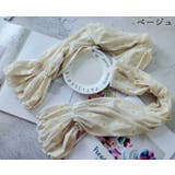 ショールカーディガン 袖付きストール ボレロ | PlusNao | 詳細画像16