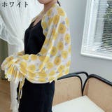 ショールカーディガン 袖付きストール ボレロ | PlusNao | 詳細画像18