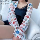 ショールカーディガン 袖付きストール ボレロ | PlusNao | 詳細画像19