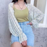 ショールカーディガン 袖付きストール ボレロ | PlusNao | 詳細画像4