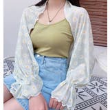 ショールカーディガン 袖付きストール ボレロ | PlusNao | 詳細画像5