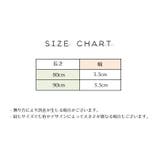 ベルト レザー調 ダブルピン | PlusNao | 詳細画像20
