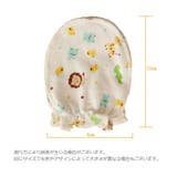 ベビーミトン 赤ちゃん 新生児 | PlusNao | 詳細画像12 