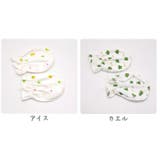 ベビーミトン 赤ちゃん 新生児 | PlusNao | 詳細画像2 