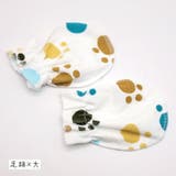 ベビーミトン 赤ちゃん 新生児 | PlusNao | 詳細画像6 
