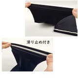 アームカバー 左右セット 両腕用 | PlusNao | 詳細画像11 