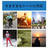 アームカバー 左右セット 両腕用 | PlusNao | 詳細画像2 