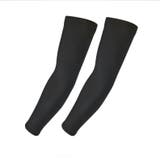 アームカバー 左右セット 両腕用 | PlusNao | 詳細画像4 