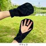 ハンドカバー 日焼け予防 ミトン | PlusNao | 詳細画像10 