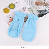 ハンドカバー 日焼け予防 ミトン | PlusNao | 詳細画像9 