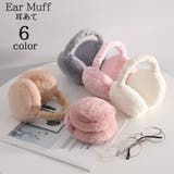 耳あて 耳当て イヤーマフ | PlusNao | 詳細画像1 