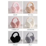 耳あて 耳当て イヤーマフ | PlusNao | 詳細画像18 