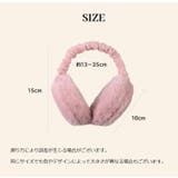 耳あて 耳当て イヤーマフ | PlusNao | 詳細画像19 