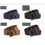 ベルト ダブルピン 120cm | PlusNao | 詳細画像19 