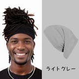 ヘッドバンド ヘアバンド ターバン | PlusNao | 詳細画像11 