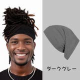 ヘッドバンド ヘアバンド ターバン | PlusNao | 詳細画像14 