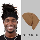 ヘッドバンド ヘアバンド ターバン | PlusNao | 詳細画像15 