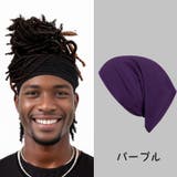 ヘッドバンド ヘアバンド ターバン | PlusNao | 詳細画像16 