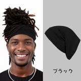 ヘッドバンド ヘアバンド ターバン | PlusNao | 詳細画像8 