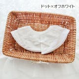 スタイ よだれかけ 付け襟風 | PlusNao | 詳細画像12 