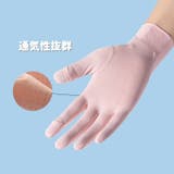 手袋 UVカット手袋 レディース | PlusNao | 詳細画像13 