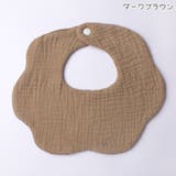 よだれ掛け よだれかけ スタイ | PlusNao | 詳細画像18 