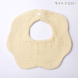 よだれ掛け よだれかけ スタイ | PlusNao | 詳細画像8 