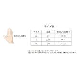 手袋 手ぶくろ グローブ | PlusNao | 詳細画像16 