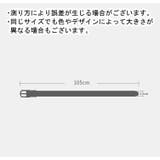 ベルト メンズ レディース | PlusNao | 詳細画像20