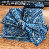 蝶ネクタイ ポケットチーフ 2点セット | PlusNao | 詳細画像10
