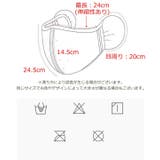 フェイスマスク レディース イヤーマフ | PlusNao | 詳細画像20 