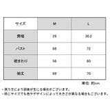 アームカバー アームスリーブ 一体型 | PlusNao | 詳細画像17