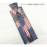 サスペンダー メンズ レディース | PlusNao | 詳細画像3 