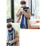 マフラー ストール ショール | PlusNao | 詳細画像3 