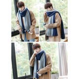 マフラー ストール ショール | PlusNao | 詳細画像7 