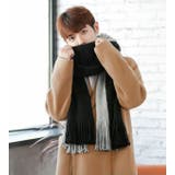 マフラー ストール ショール | PlusNao | 詳細画像8 