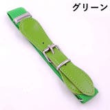 ゴムベルト キッズ 子供用 | PlusNao | 詳細画像6 