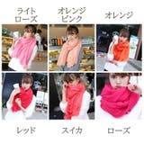 大判ストール レディース ショール | PlusNao | 詳細画像17 