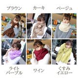 大判ストール レディース ショール | PlusNao | 詳細画像19 