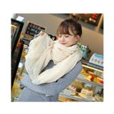 大判ストール レディース ショール | PlusNao | 詳細画像7 